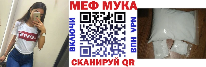 Купить Марихуана  Кокаин  ГАШИШ  Мефедрон  Верея