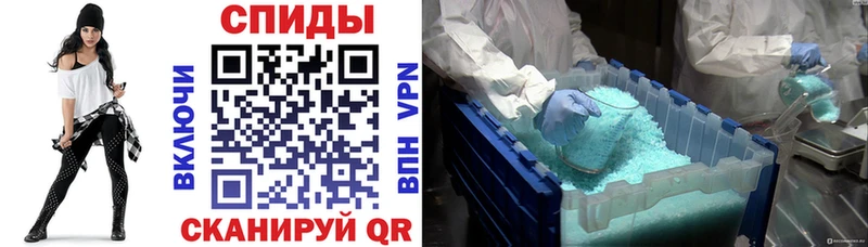 Купить  Верея  Amphetamine VHQ 