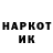 Амфетамин VHQ Clark Stephenson