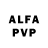 АМФЕТАМИН VHQ Boleslaw LXIX