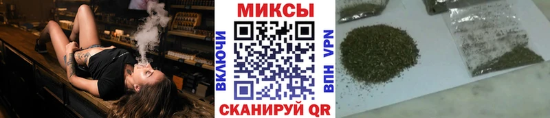 БУТИРАТ 99%  Купить закладки  Верея 