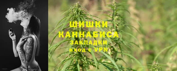 кокс Каменногорск