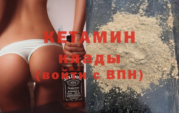 спиды Каменск-Шахтинский