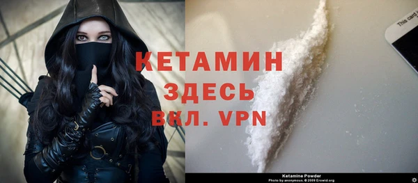 кокс Каменногорск