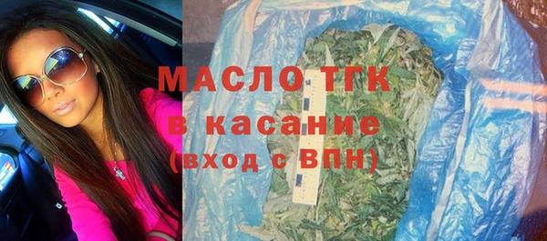 кокс Каменногорск