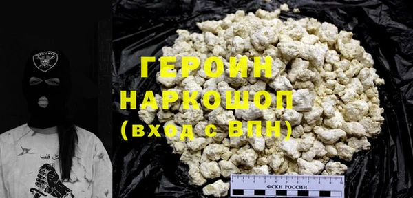 кокс Каменногорск