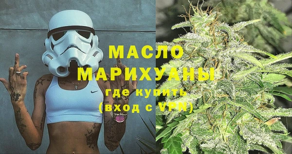 кокс Каменногорск