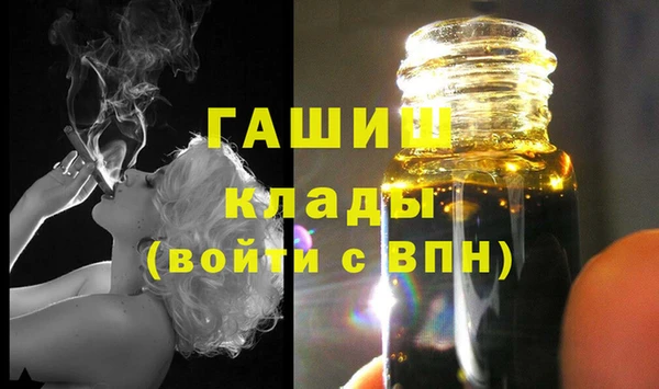 кокс Каменногорск