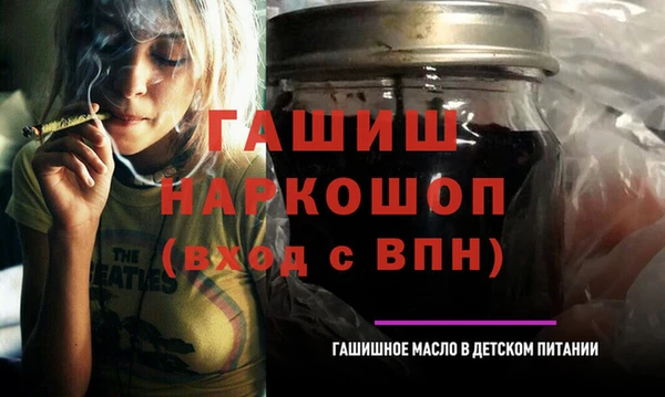 кокс Каменногорск