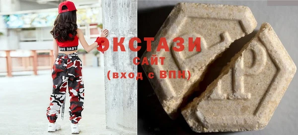 кокс Каменногорск