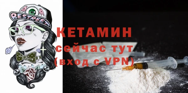 кокс Каменногорск