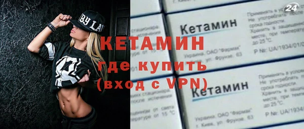 кокс Каменногорск