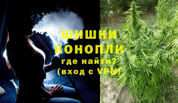 кокс Каменногорск
