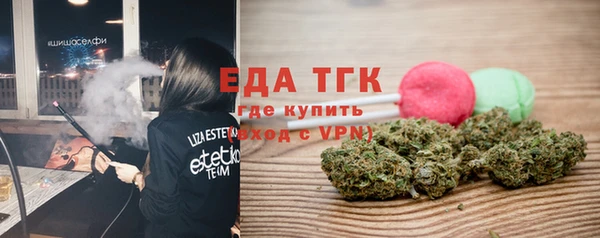 кокс Каменногорск