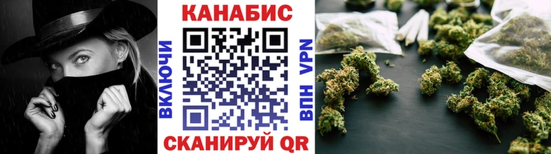 Марихуана марихуана  Купить  Верея 